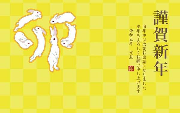 属猴和属兔般配吗(猴子与兔子能相配吗) 属猴和属兔般配吗(猴子与兔子能相配吗)