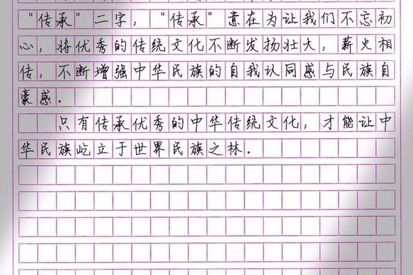 中国优秀文化经典作品推荐 中国传统文化名篇佳作 中国优秀文化经典作品推荐 中国传统文化名篇佳作