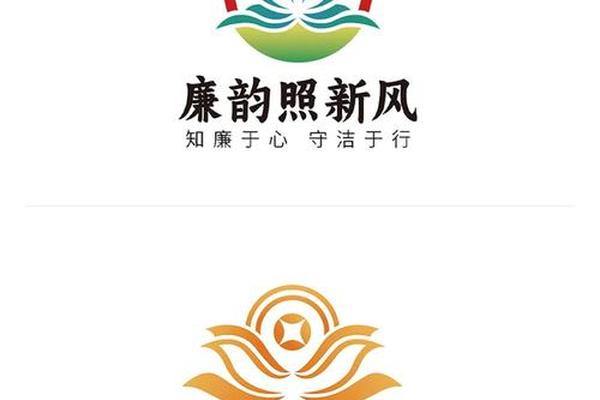 文化元素设计作品 艺术设计logo 文化元素设计作品 艺术设计logo