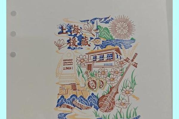 民族文化宫博物馆盖章攻略 故宫博物院盖章攻略