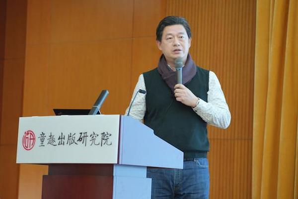 严晨姓名