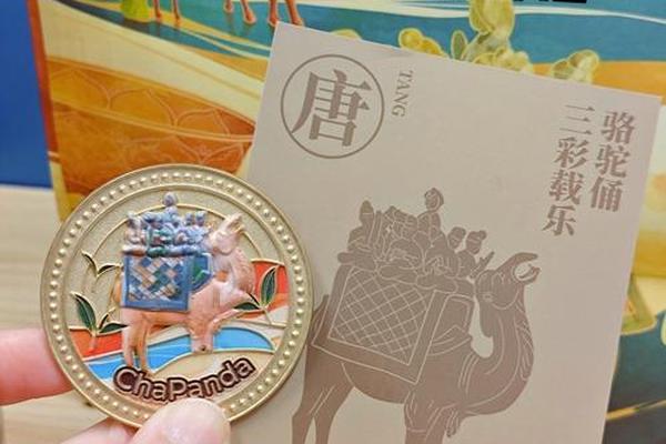 中国古文化冰箱贴 买冰箱贴的意义
