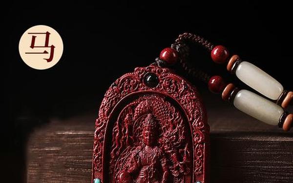 朱砂属虎的守护神是什么菩萨-属虎的佩戴什么守护神 朱砂属虎的守护神是什么菩萨-属虎的佩戴什么守护神