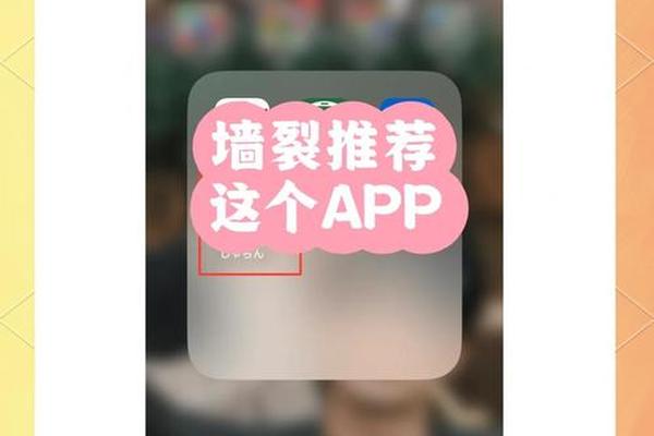 agoda 账号姓名