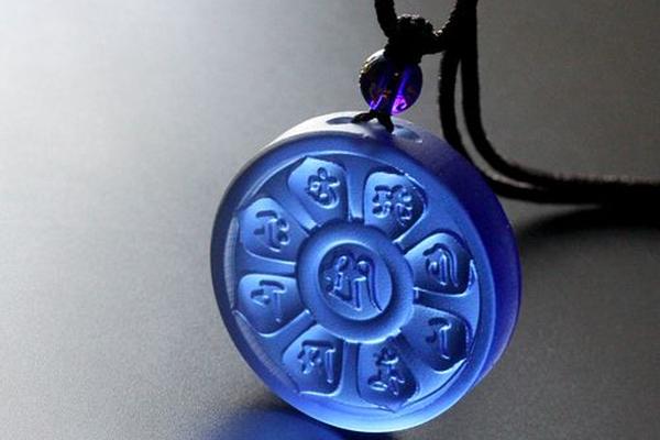八字大威德真言