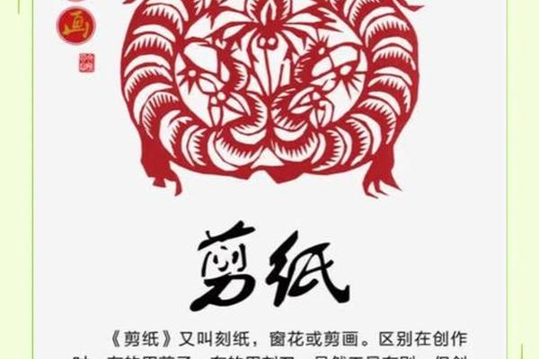 传统艺术文化传承;如何传承传统艺术
