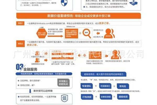 姓名测试潘顺