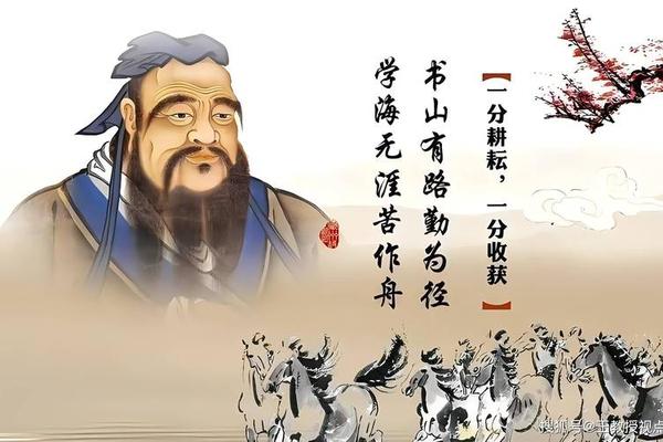 儒家文化是什么文化属性,儒家文化的基本内涵与特征是什么