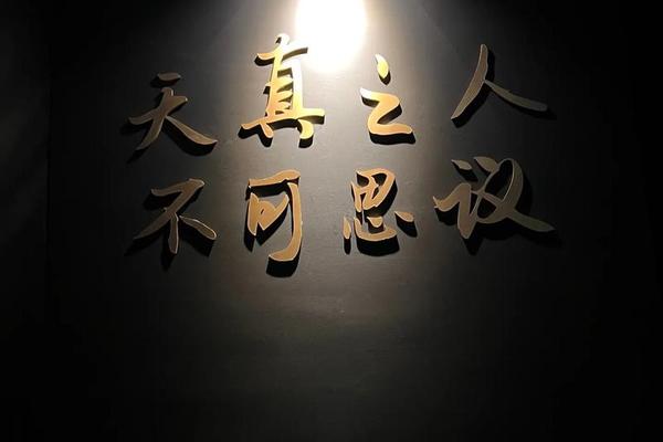 文化与艺术有国界吗、艺术有国界吗