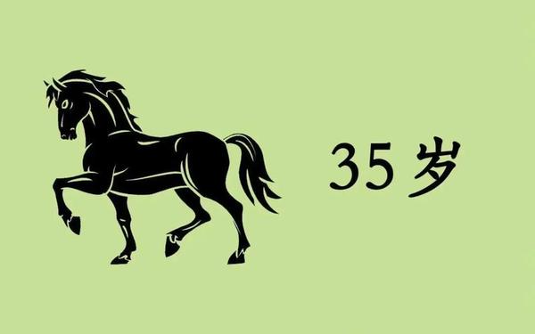 1990年属马7月是什么命运-1990年属马人的事业运势 1990年属马7月是什么命运-1990年属马人的事业运势