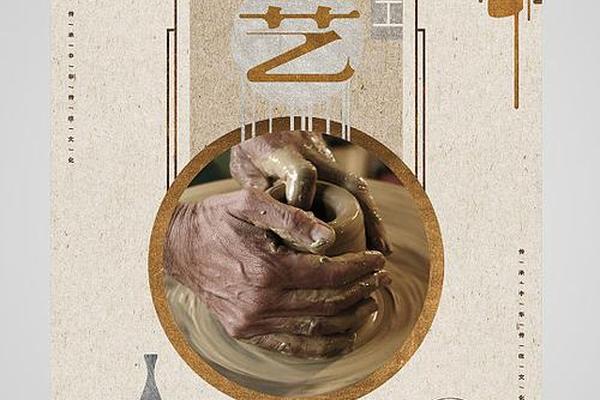 陶瓷文化宣传语,陶瓷最吸引人的广告语