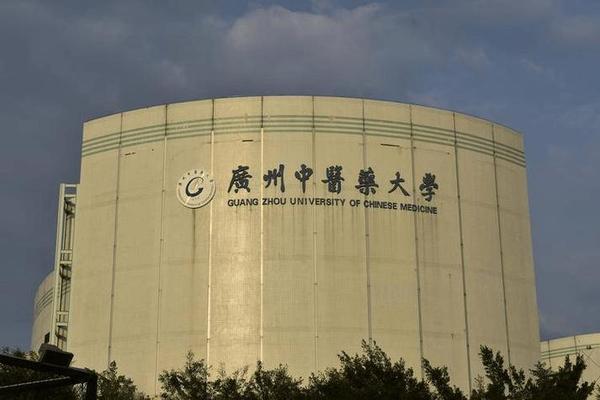 中医药文化宣传片视频创意—广州中医药大学宣传片
