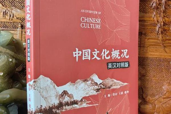 华夏文化艺术出版社 中国文化出版社国家承认吗