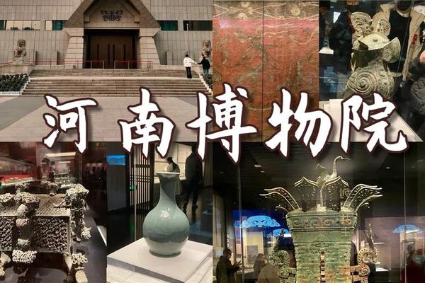 中原文化内涵-中原文化包括哪些文化