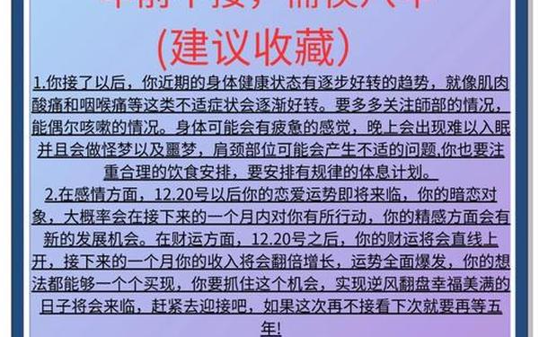 2025年属猴血光之灾在几月-几月猴子命最苦 2025年属猴血光之灾在几月-几月猴子命最苦
