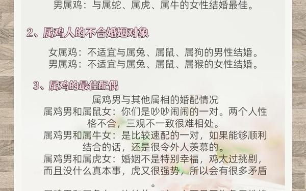 属猴和属虎的一起做生意怎么样-属虎和属猴能合作生意吗 属猴和属虎的一起做生意怎么样-属虎和属猴能合作生意吗