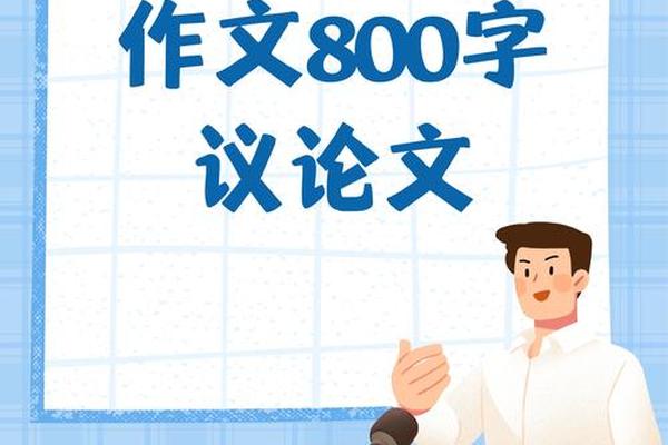 中华文化传统文化民族文化 民族文化的意义