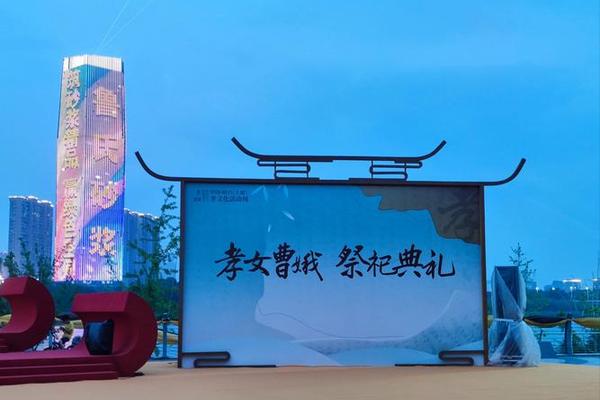 孝德文化传媒招聘;河南孝道文化传播有限公司