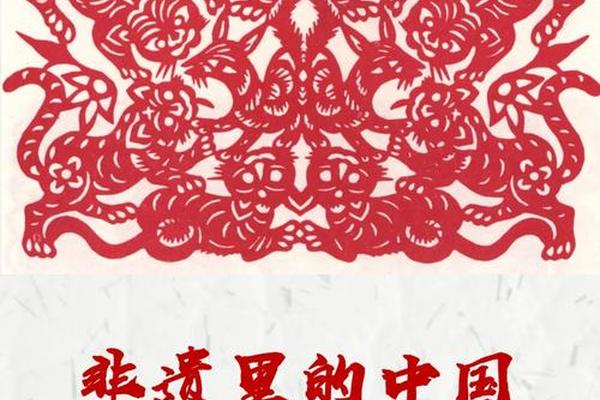 中国传统艺术文化简介(中国特色的艺术)