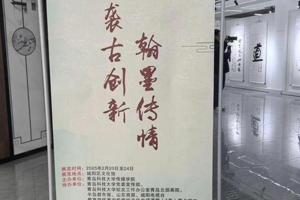 诗词文化(诗词文化艺术中心)