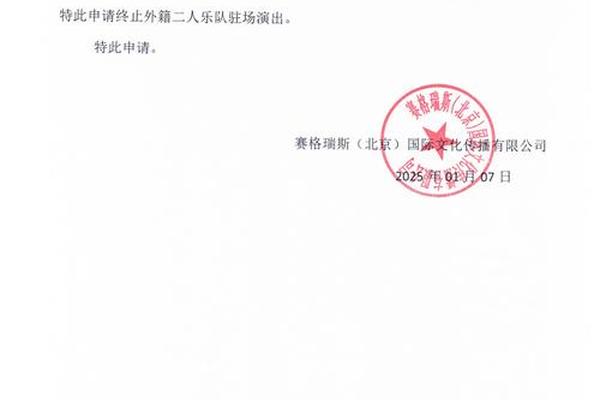 正则截取姓名