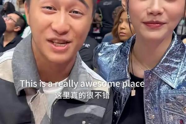 八字眉