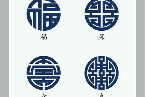 中华文化元素100个,代表中华文化的元素