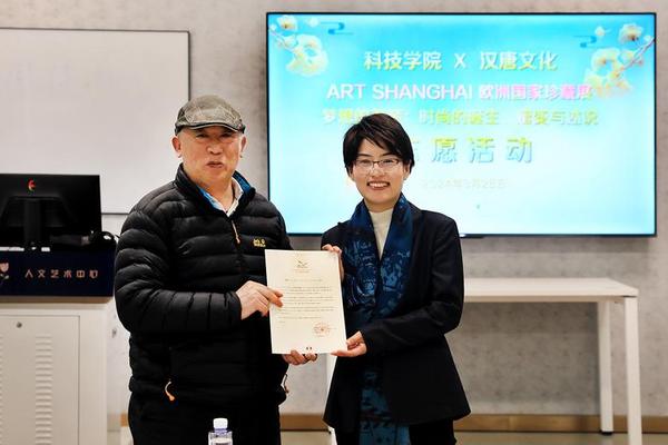 上海汉唐文化创始人-上海汉唐文化公司老板
