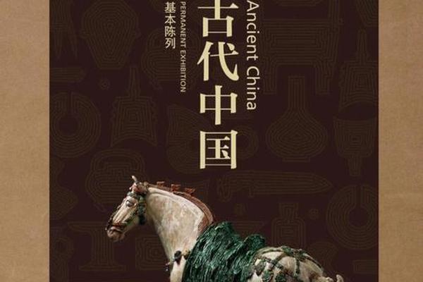 文化的精髓(中华五千年文化的精髓)