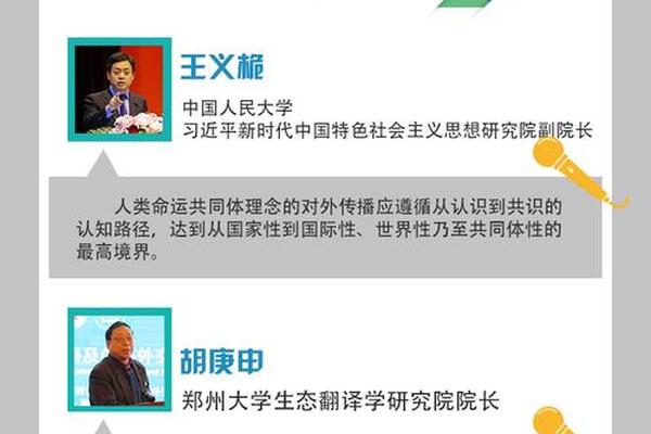 张曦元姓名分析