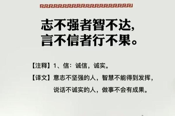文化经典语录_国学文化