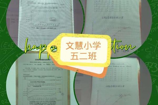 赵辰一姓名打分
