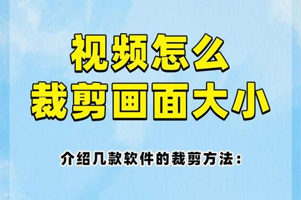 传统手工艺视频剪辑_视频编辑软件视频教程 传统手工艺视频剪辑_视频编辑软件视频教程