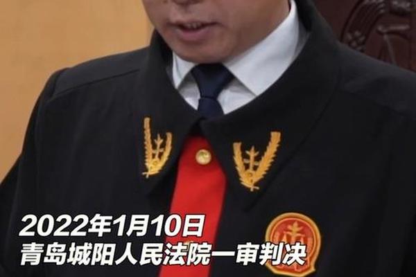 刘鑫八字