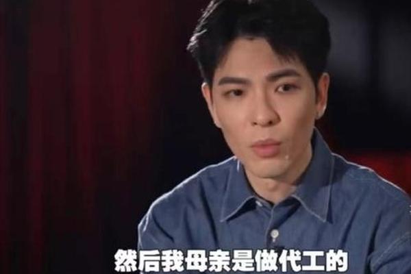 萧敬腾八字 萧敬腾八字