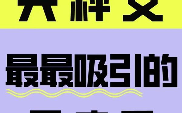 公历9月29日是什么星座-天秤座女最大特征 公历9月29日是什么星座-天秤座女最大特征