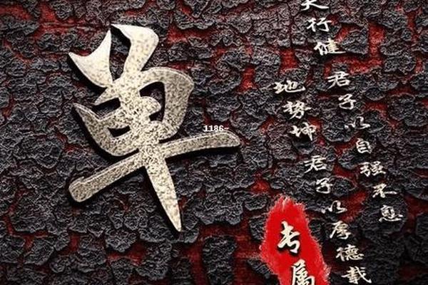 姓名图片大全单姓