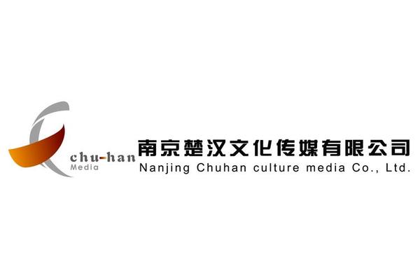 古典文化宣传语_文化传媒公司宣传语