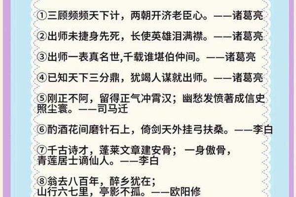 诗词文化的重要性(诗词在中国文化中的地位)