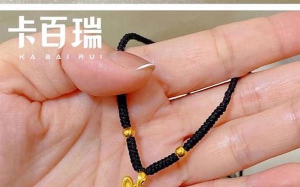 属兔的是金命吗 属兔的是金命吗