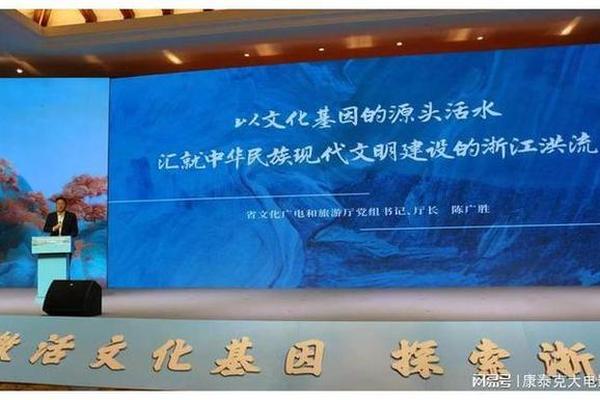 文化基因激活工程启动,沉默基因激活 文化基因激活工程启动,沉默基因激活