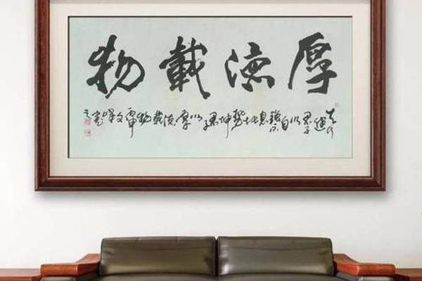 国粹艺术名家董德元—国粹艺术名家高文峰