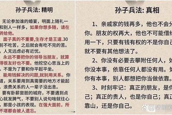 人文文化指的是什么—人文通俗大白话