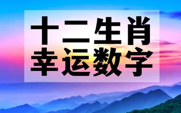 属兔的多少年多少岁(1987年属兔的今年多大) 属兔的多少年多少岁(1987年属兔的今年多大)