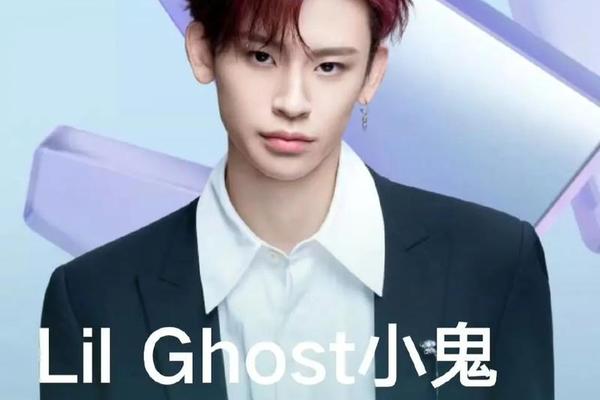 不知姓名的小鬼