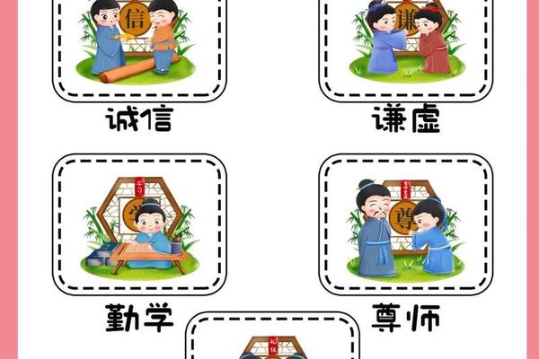 中华传统礼仪书籍电子版,中国的八大传统礼仪