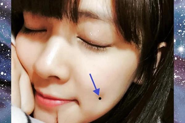 主酒痣相是什么意思(酒窝有痣代表什么)