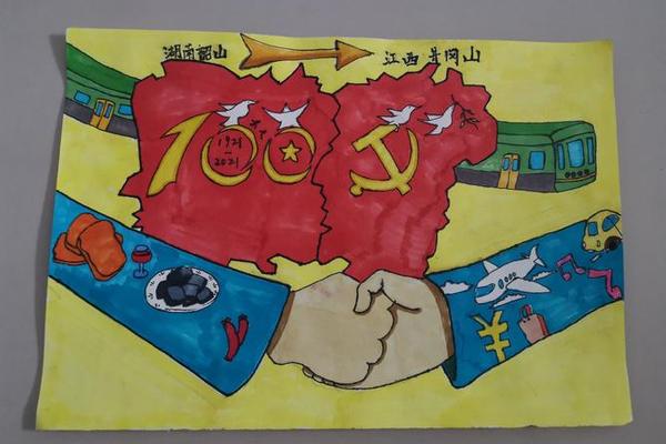 红色文化绘画作品一等奖、美术1-10级画一等奖