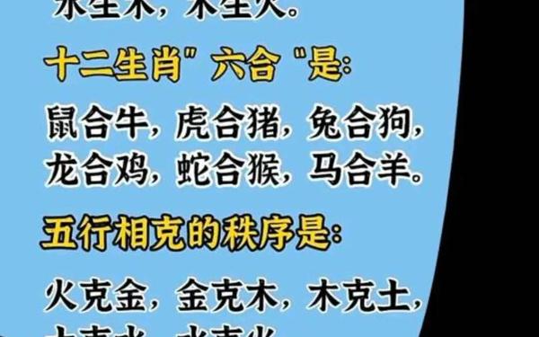 属猪和属蛇的合不合财做生意 为什么猪是蛇的贵人 属猪和属蛇的合不合财做生意 为什么猪是蛇的贵人