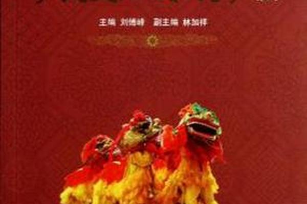 广府文化有哪些特别的内容(广府文化包括什么)